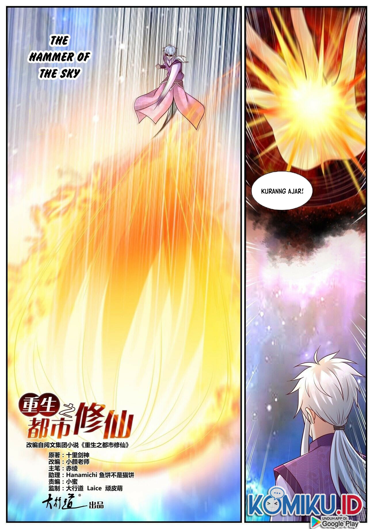 Rebirth Of The Urban Immortal Cultivator Chapter 771 Gambar 14