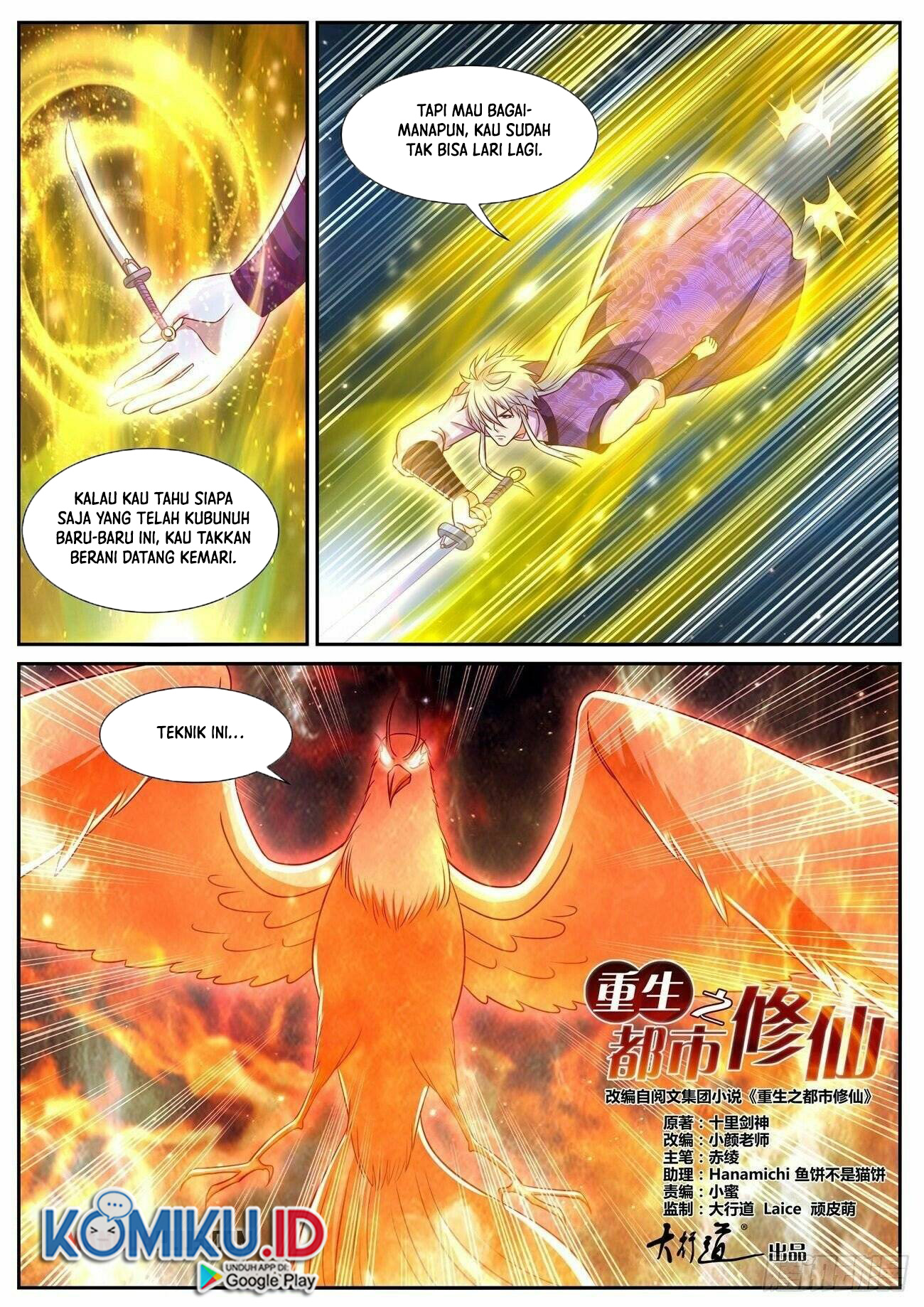 Rebirth Of The Urban Immortal Cultivator Chapter 772 Gambar 11