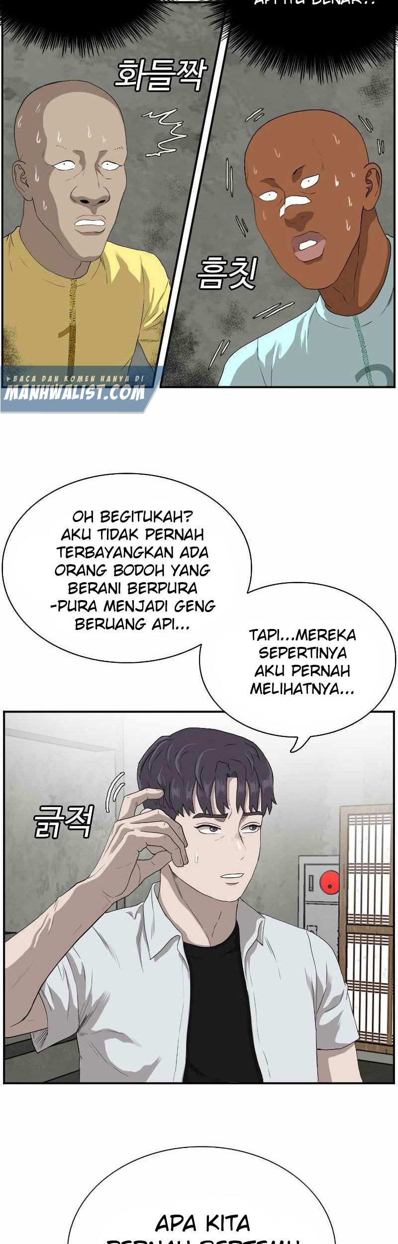 A Bad Person Chapter 90 Gambar 34