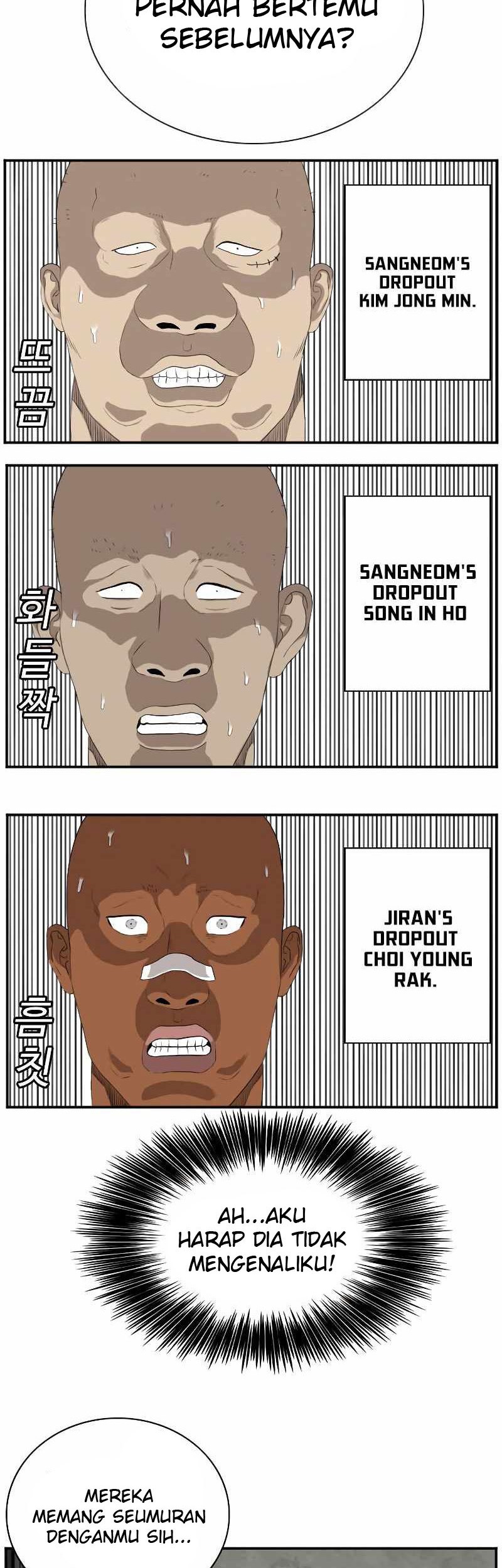 A Bad Person Chapter 90 Gambar 35