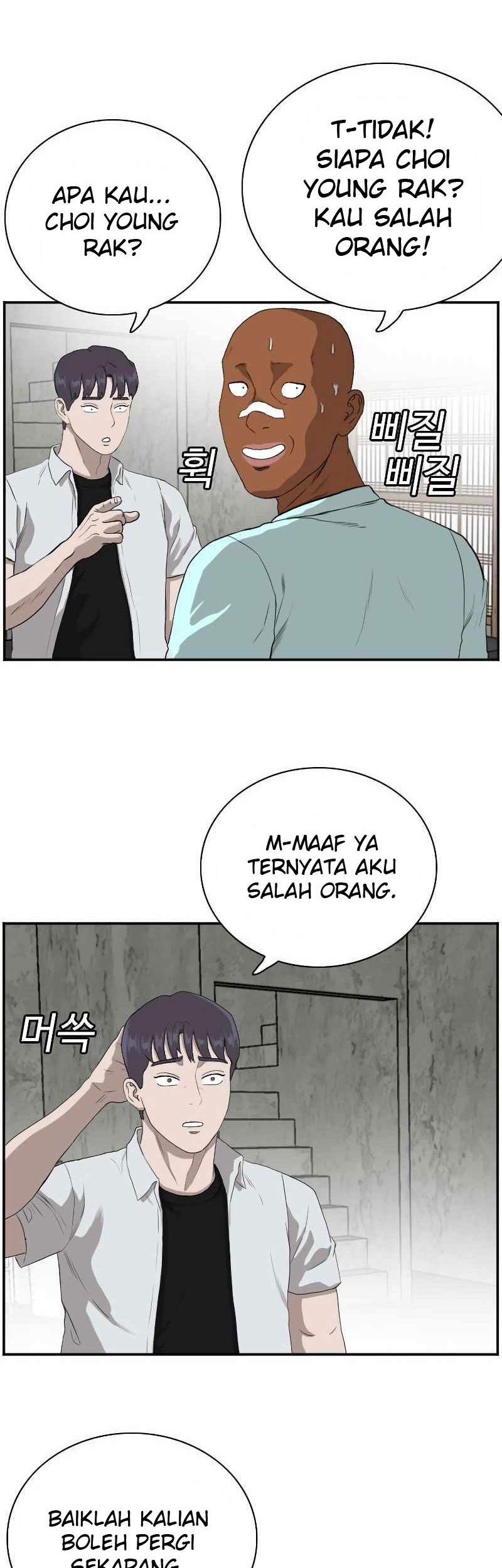 A Bad Person Chapter 90 Gambar 38