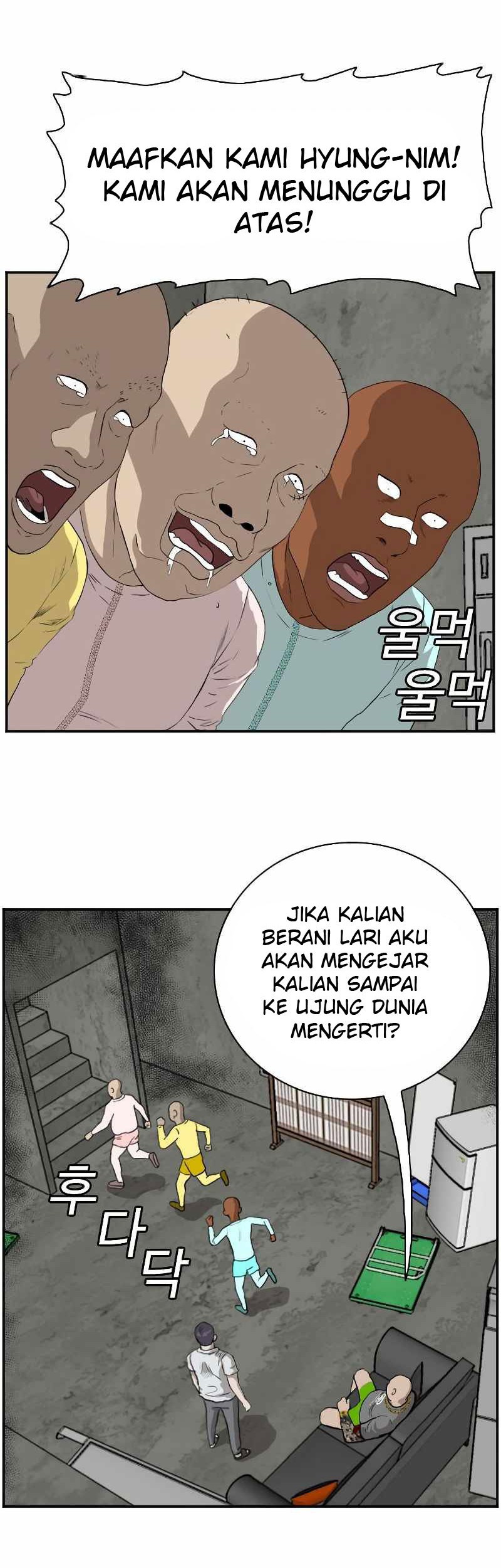 A Bad Person Chapter 90 Gambar 41