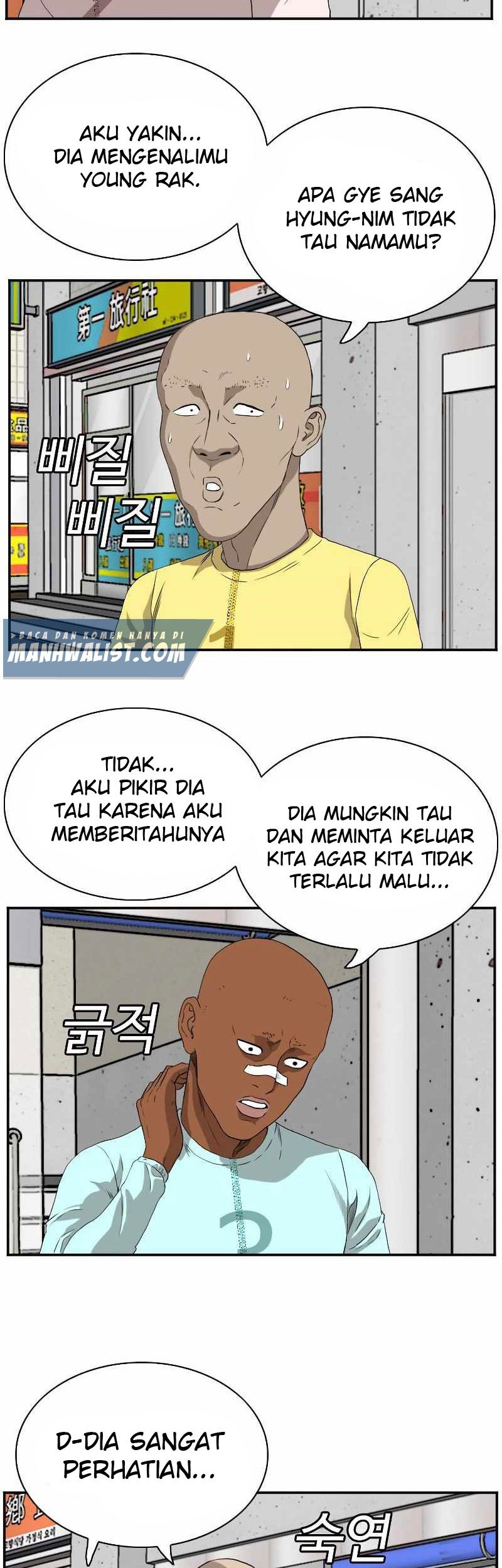 A Bad Person Chapter 90 Gambar 44