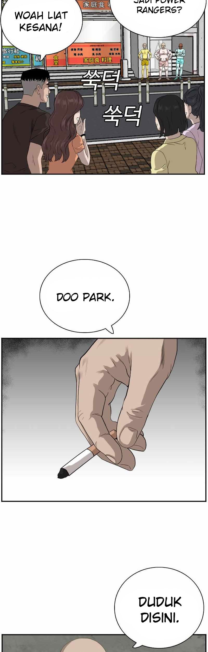 A Bad Person Chapter 90 Gambar 46