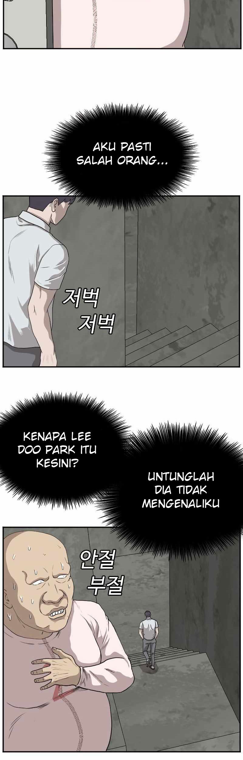 A Bad Person Chapter 90 Gambar 28