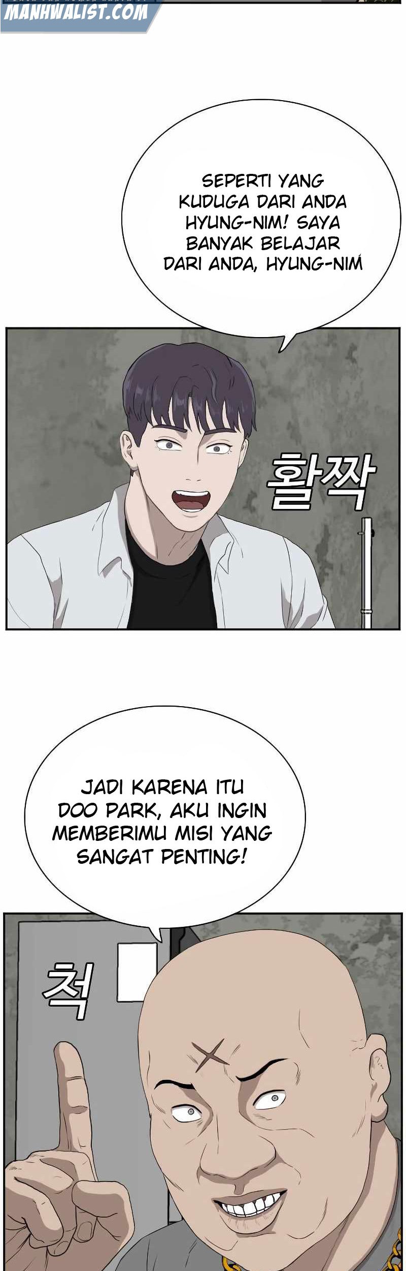 A Bad Person Chapter 90 Gambar 62