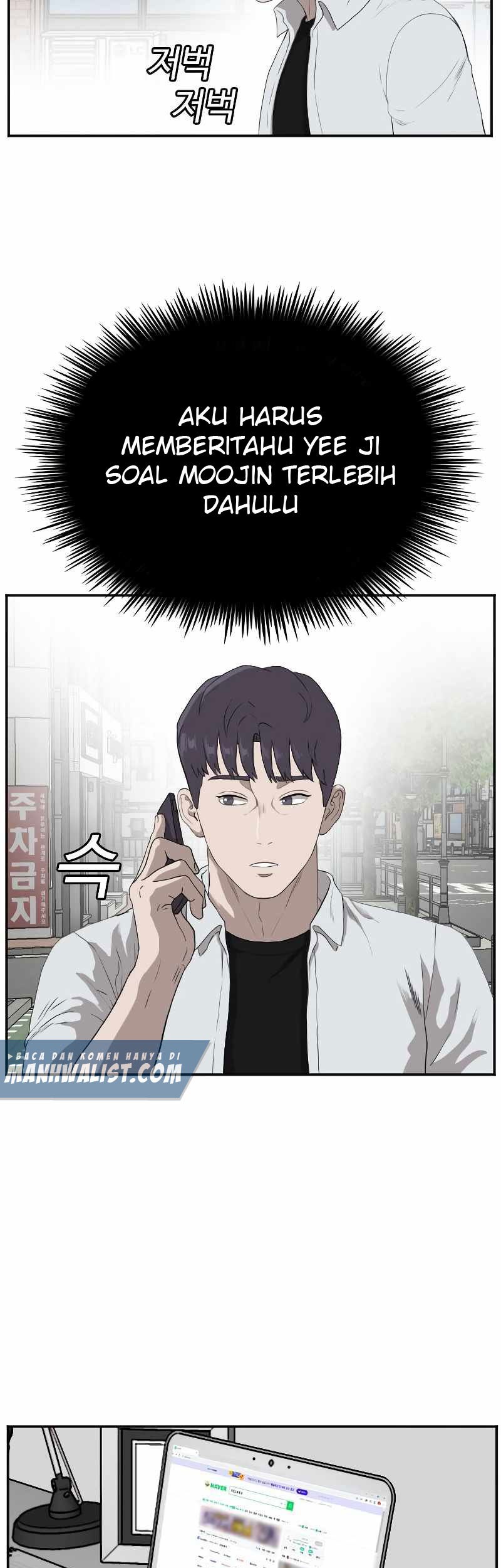 A Bad Person Chapter 90 Gambar 7