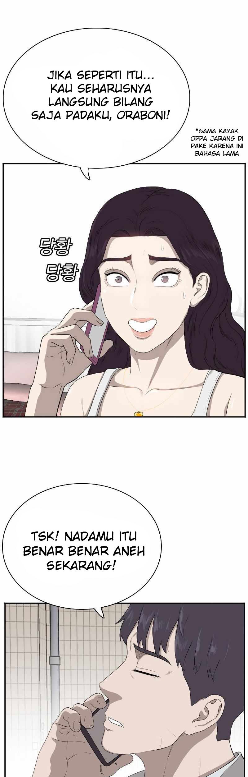 A Bad Person Chapter 90 Gambar 13