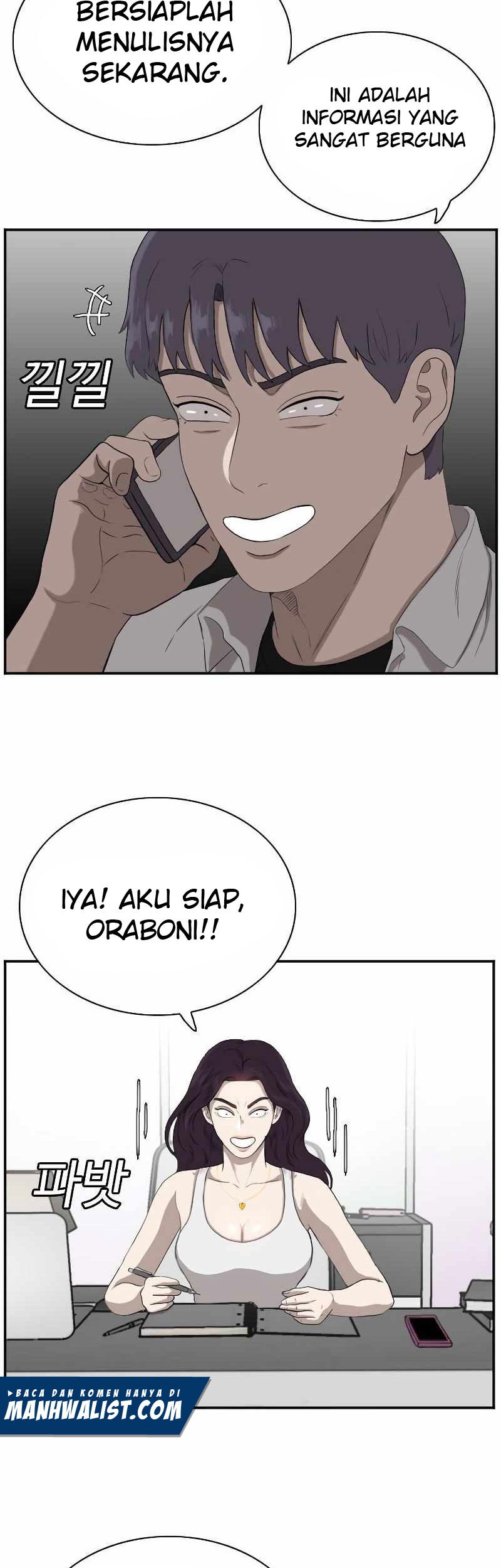 A Bad Person Chapter 90 Gambar 16