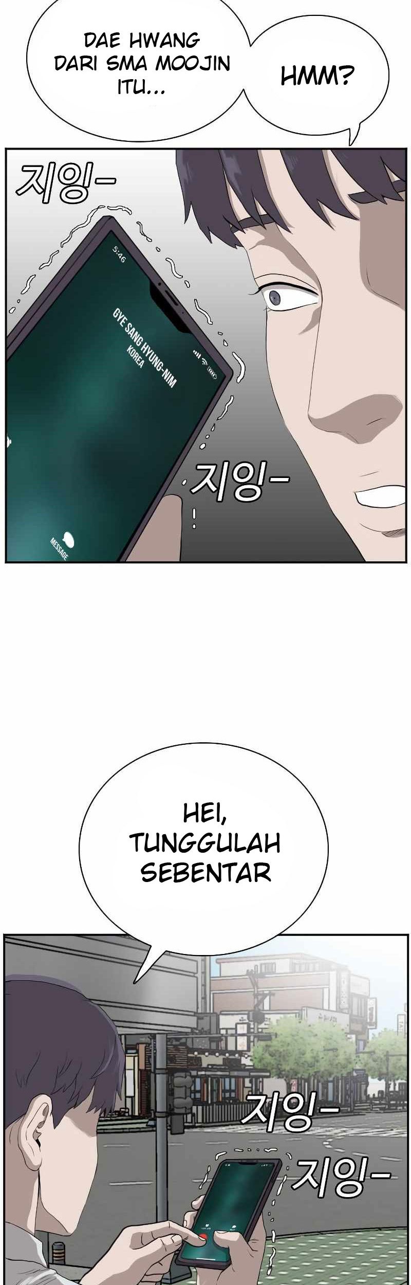 A Bad Person Chapter 90 Gambar 17