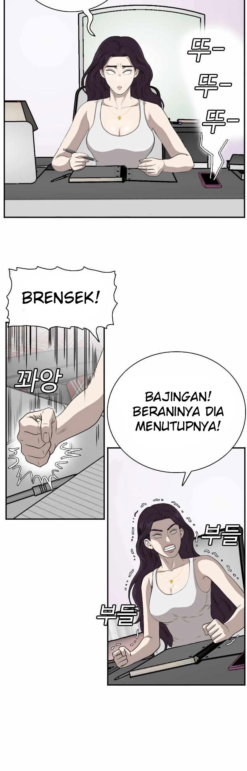 A Bad Person Chapter 90 Gambar 20