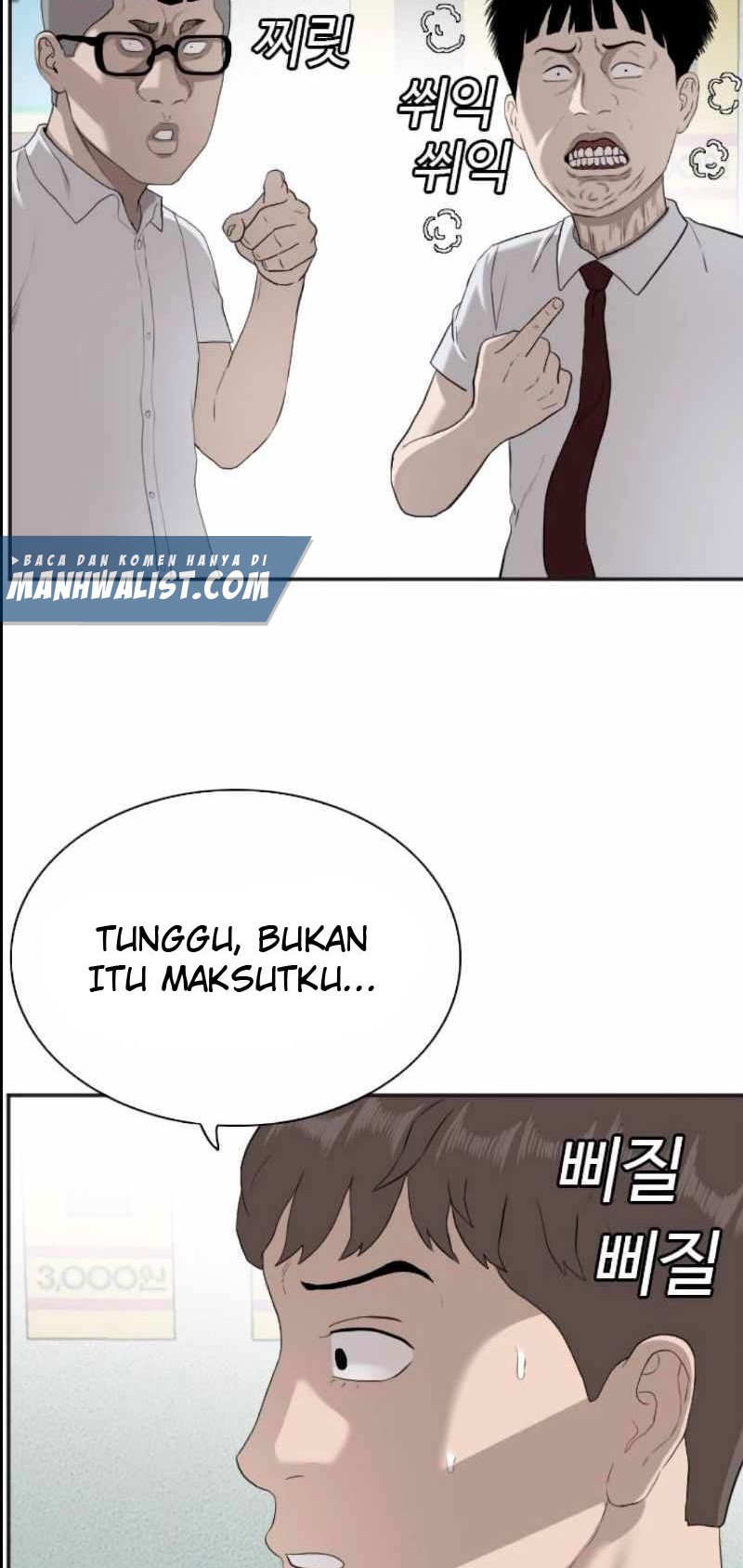 A Bad Person Chapter 89 Gambar 34
