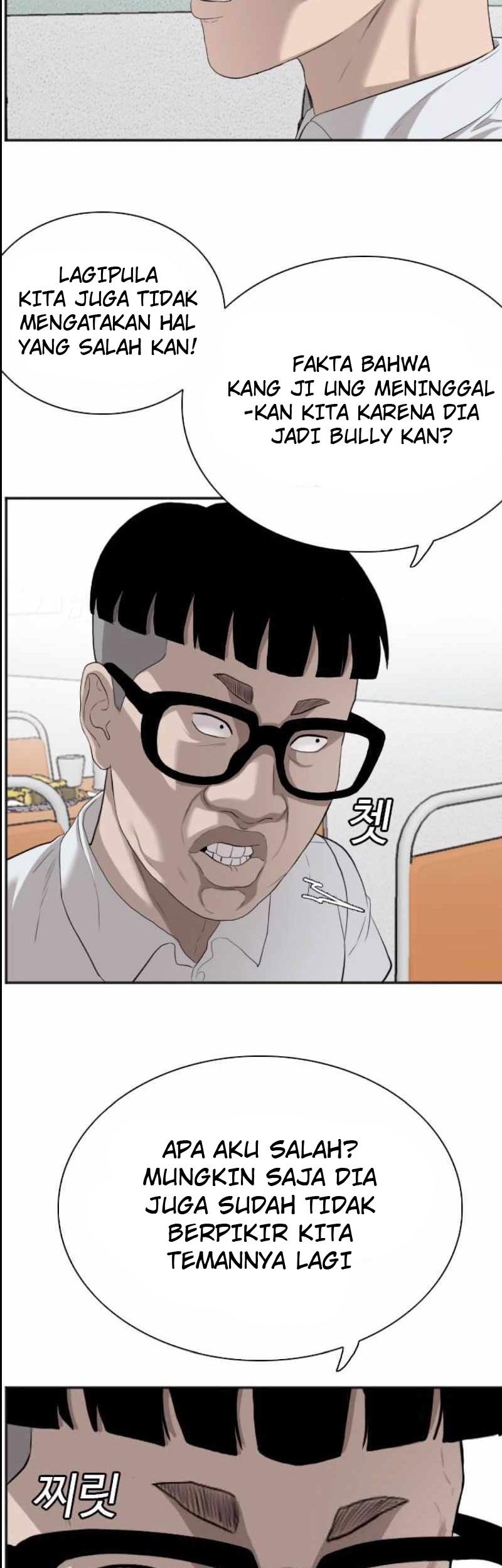 A Bad Person Chapter 89 Gambar 35