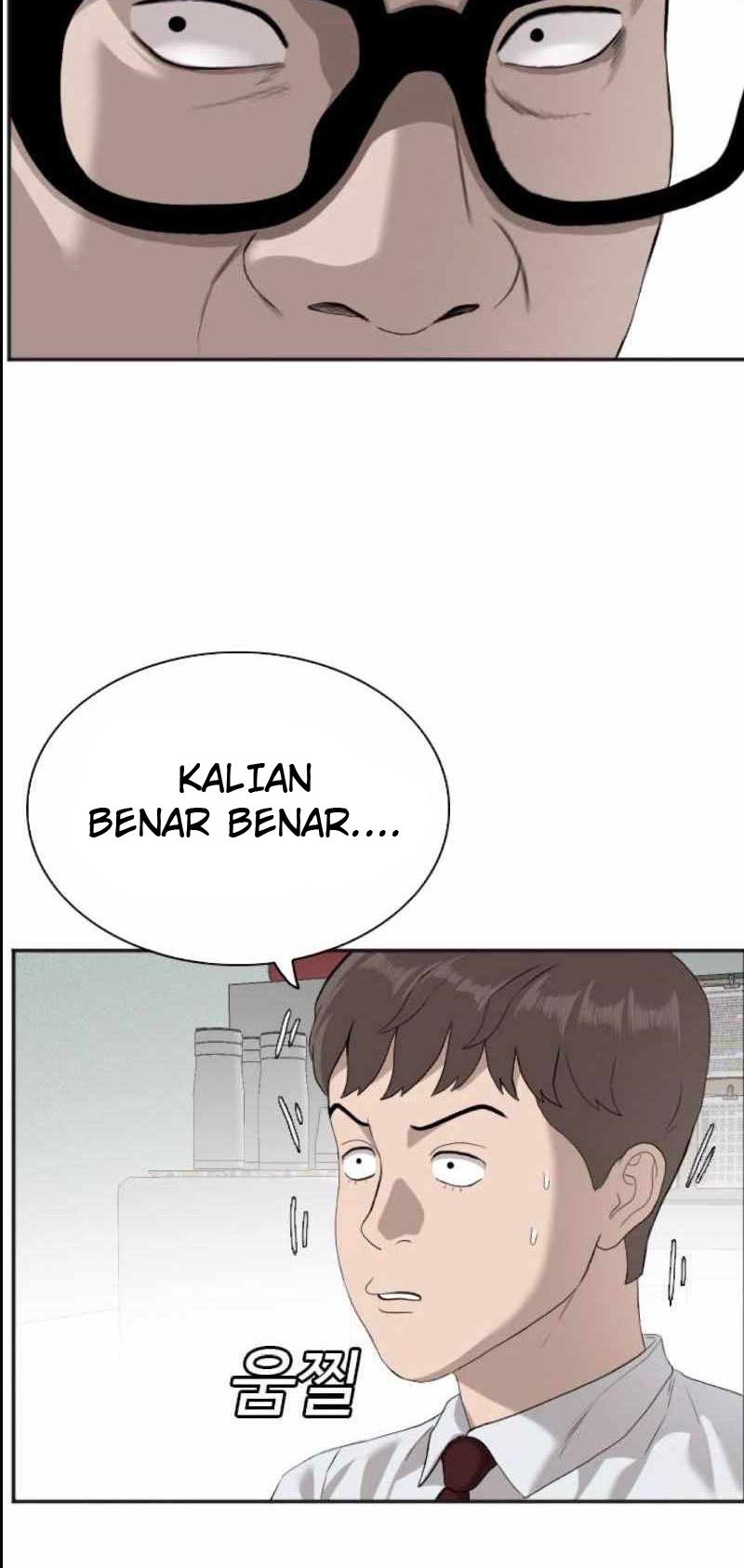 A Bad Person Chapter 89 Gambar 36