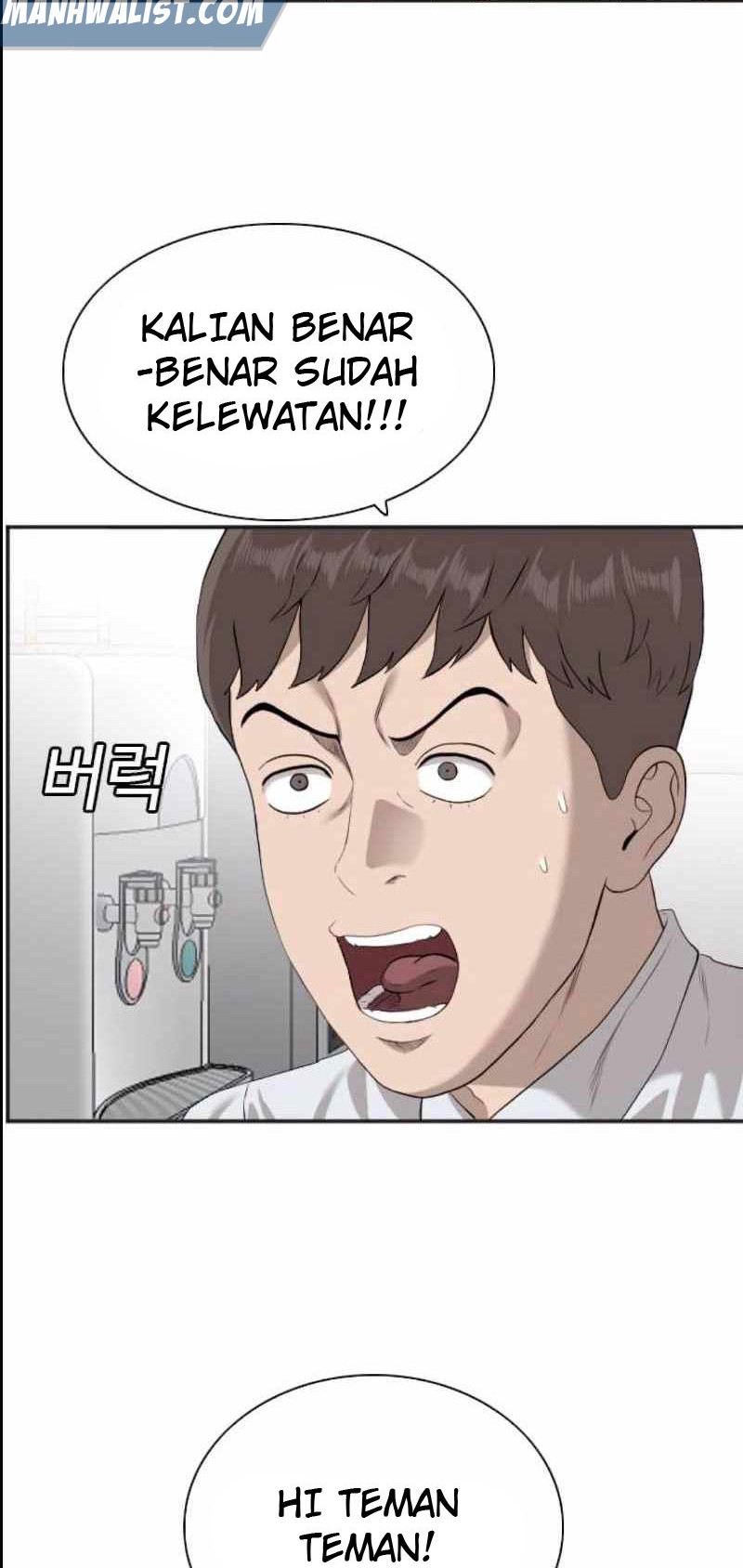A Bad Person Chapter 89 Gambar 38