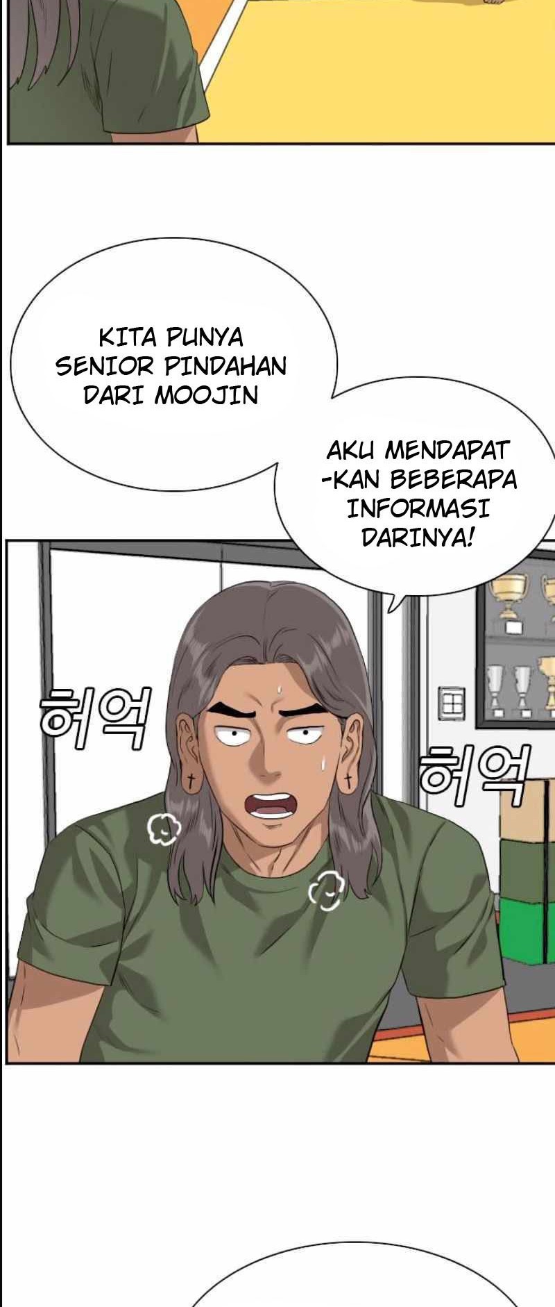 A Bad Person Chapter 89 Gambar 52