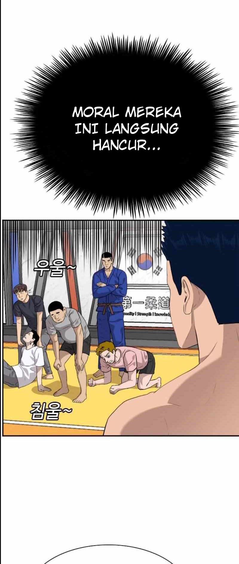 A Bad Person Chapter 89 Gambar 56