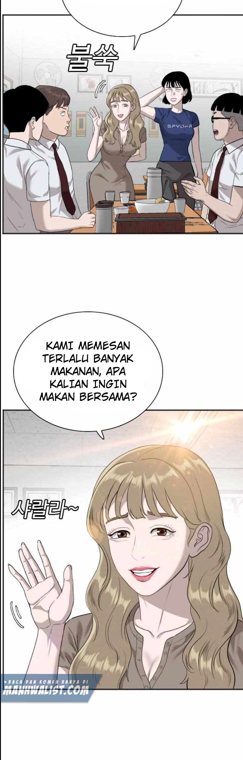 A Bad Person Chapter 89 Gambar 39
