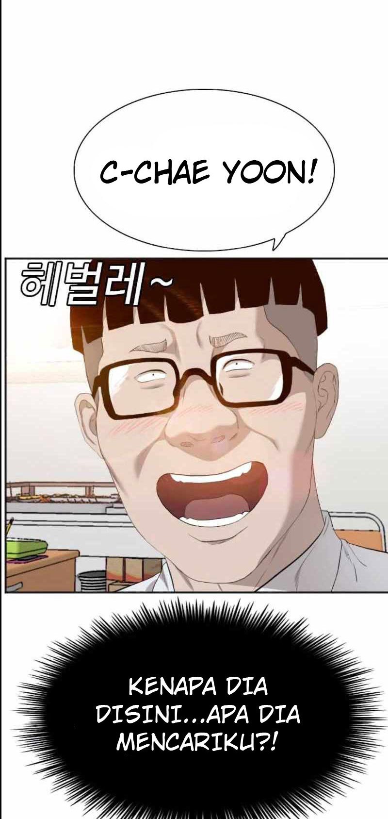 A Bad Person Chapter 89 Gambar 40