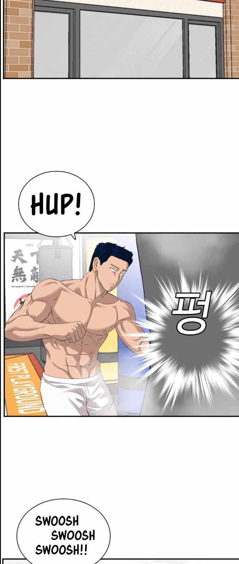 A Bad Person Chapter 89 Gambar 44