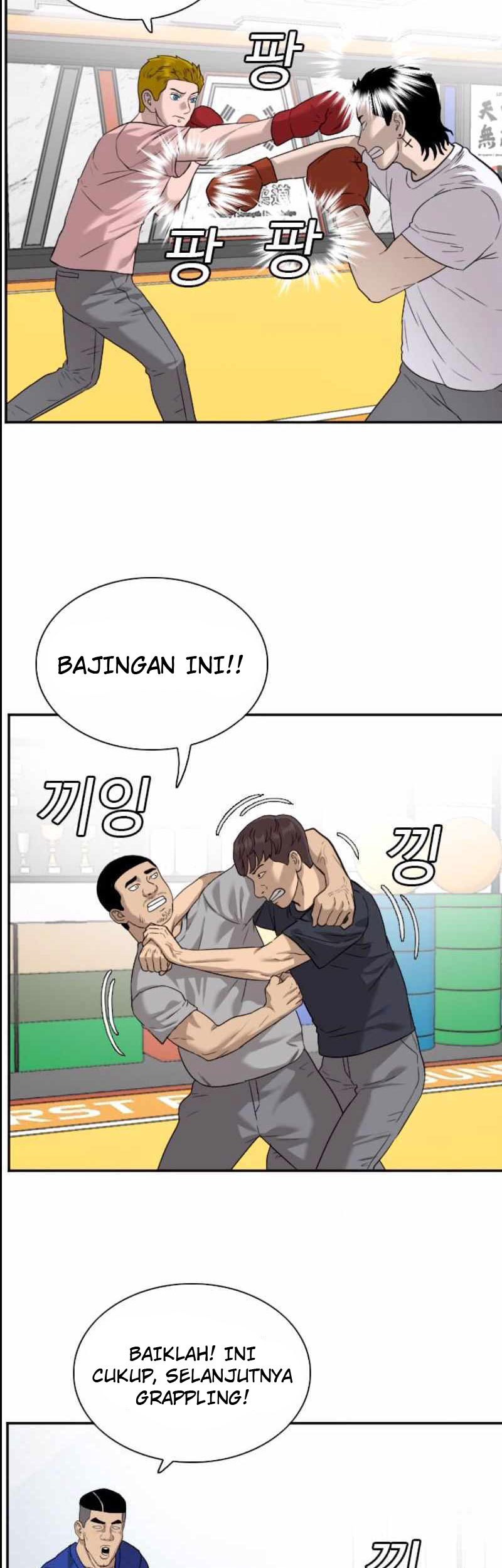 A Bad Person Chapter 89 Gambar 45