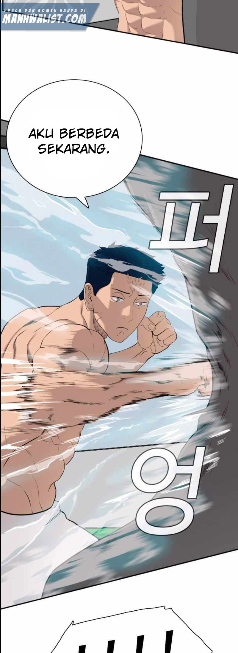 A Bad Person Chapter 89 Gambar 61