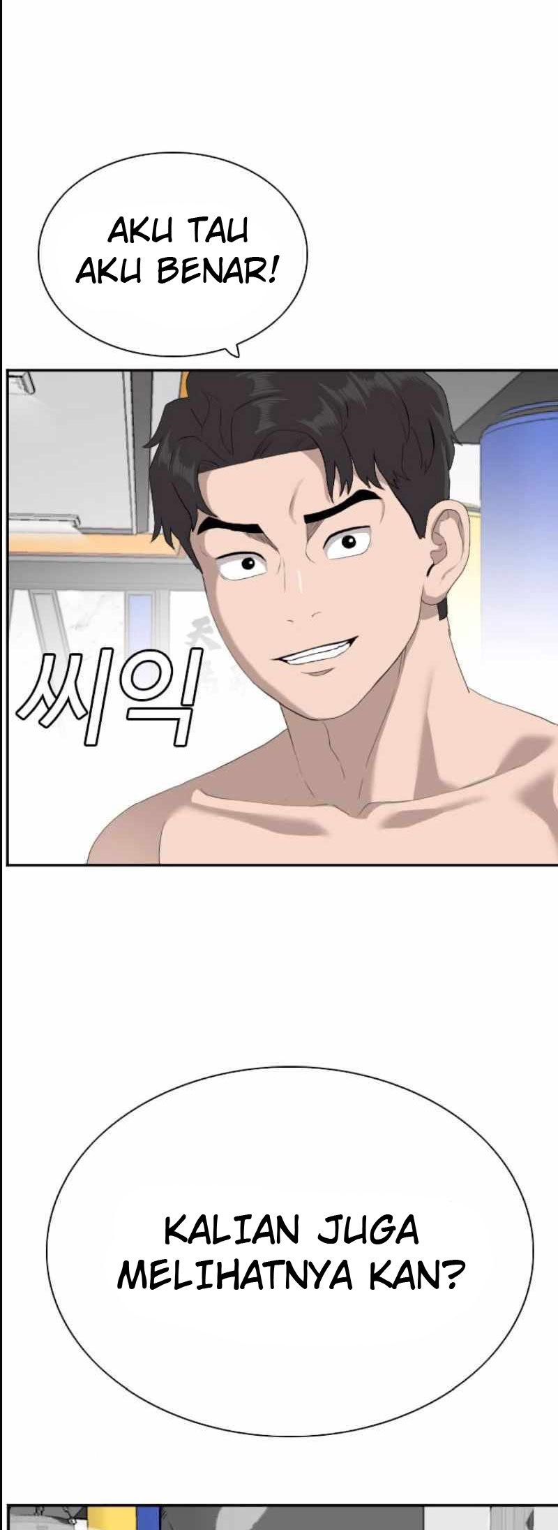 A Bad Person Chapter 89 Gambar 63