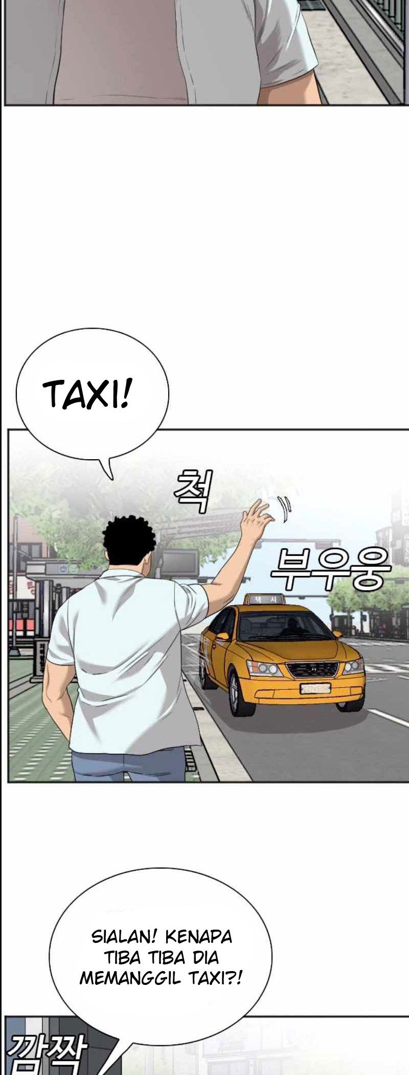 A Bad Person Chapter 89 Gambar 6