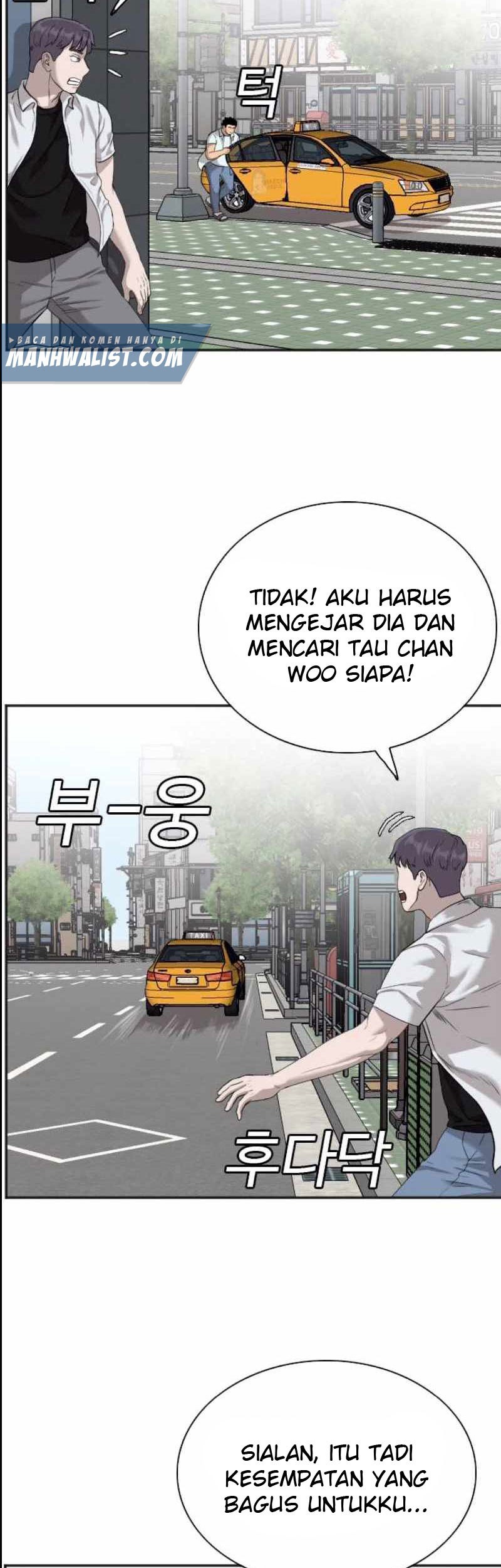 A Bad Person Chapter 89 Gambar 7