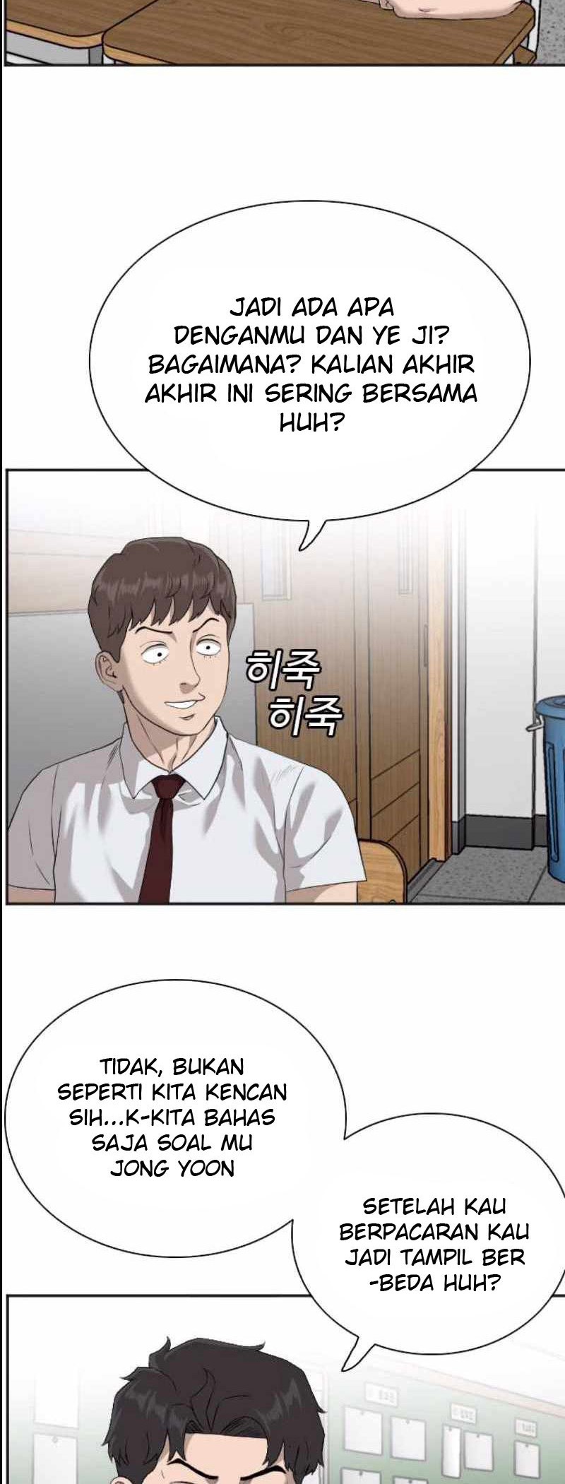 A Bad Person Chapter 89 Gambar 10