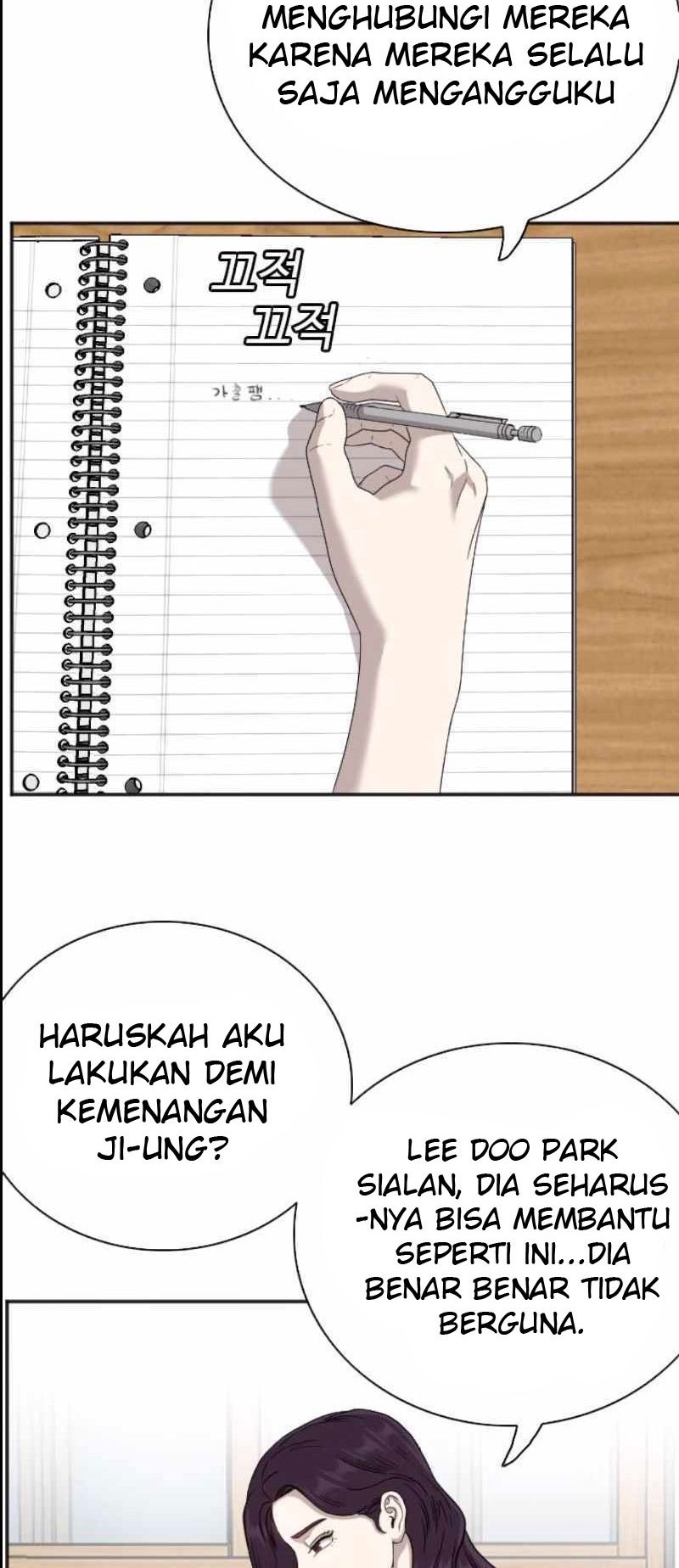 A Bad Person Chapter 89 Gambar 14