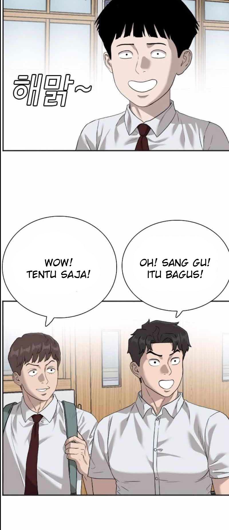 A Bad Person Chapter 89 Gambar 16