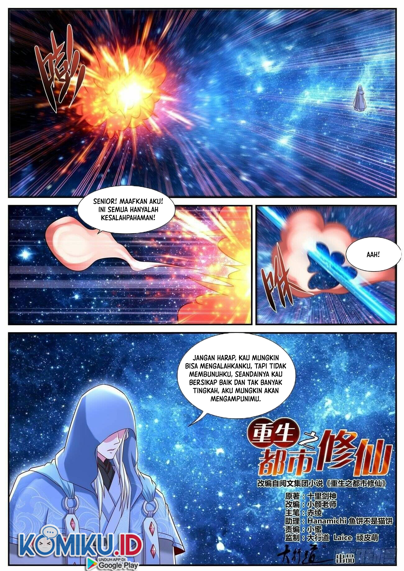 Rebirth Of The Urban Immortal Cultivator Chapter 780 Gambar 3