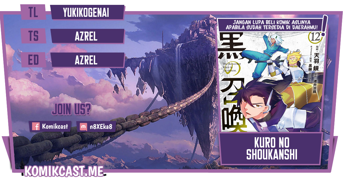 Komik Kuro no Shoukanshi Chapter 93 gambar nomor 1