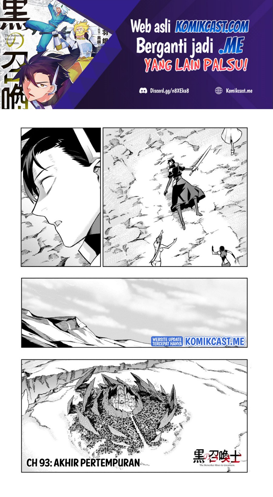 Manga Kuro no Shoukanshi Chapter 93 gambar nomor 2