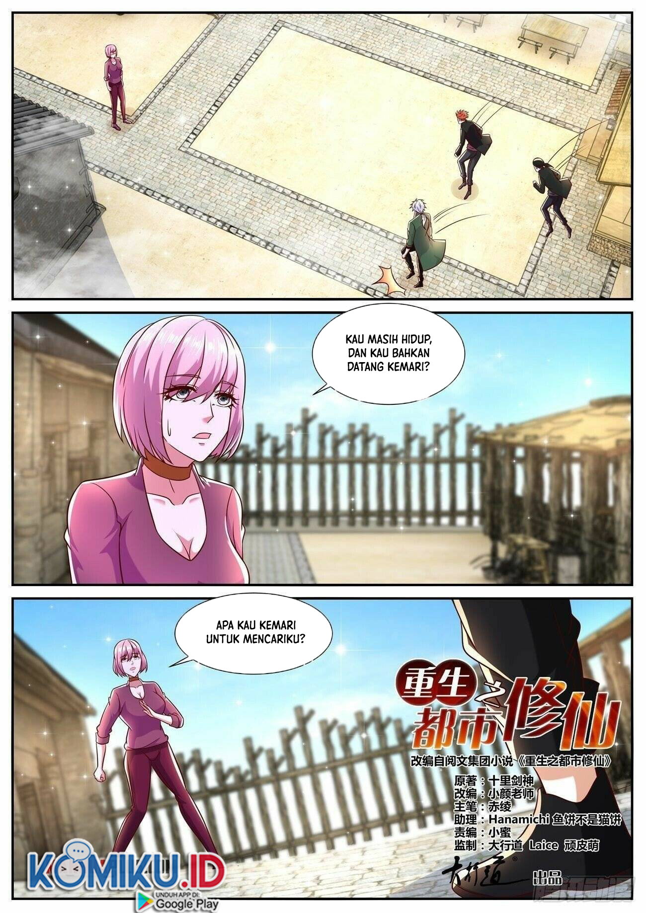 Rebirth Of The Urban Immortal Cultivator Chapter 782 Gambar 3
