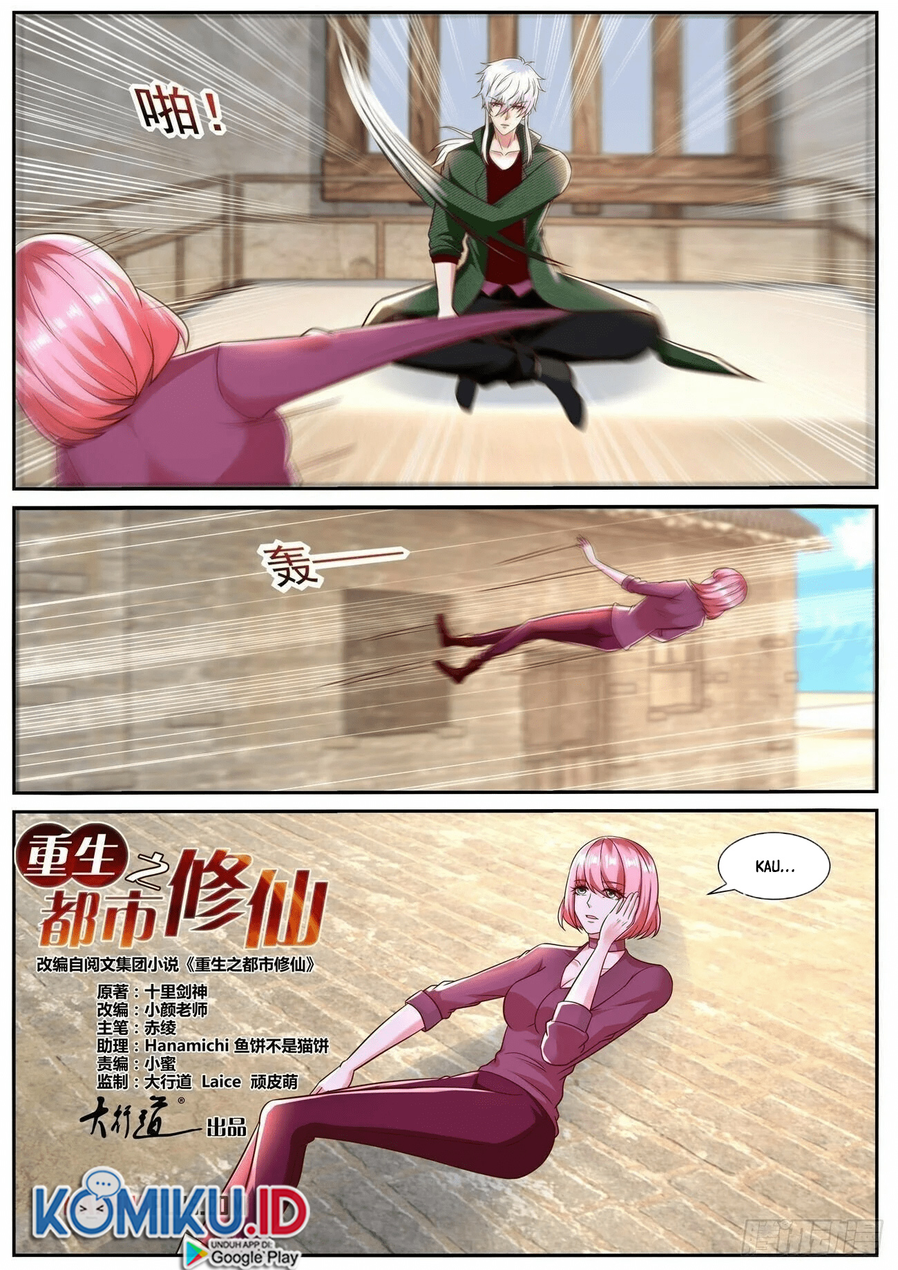 Rebirth Of The Urban Immortal Cultivator Chapter 783 Gambar 4