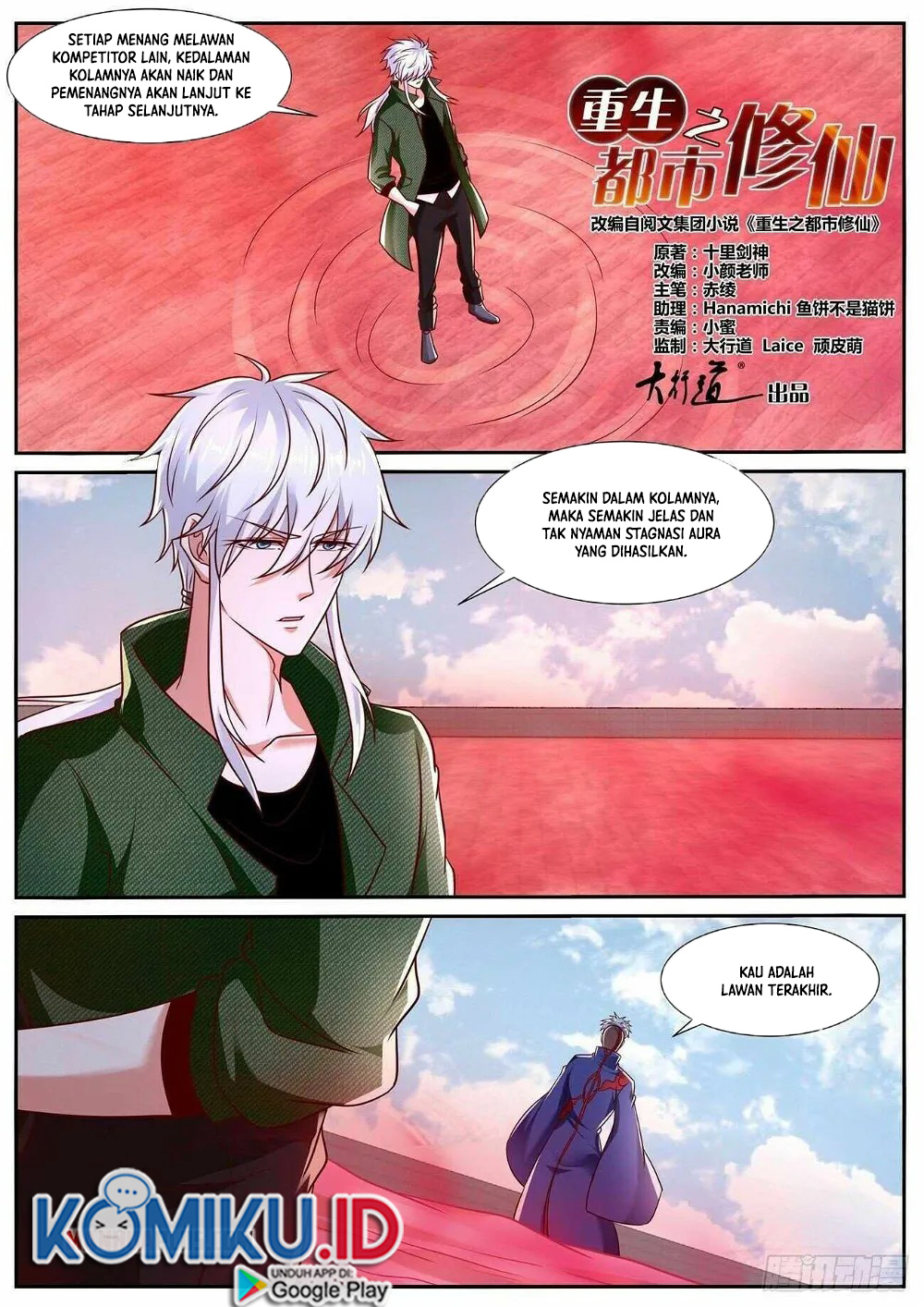 Rebirth Of The Urban Immortal Cultivator Chapter 785 Gambar 4