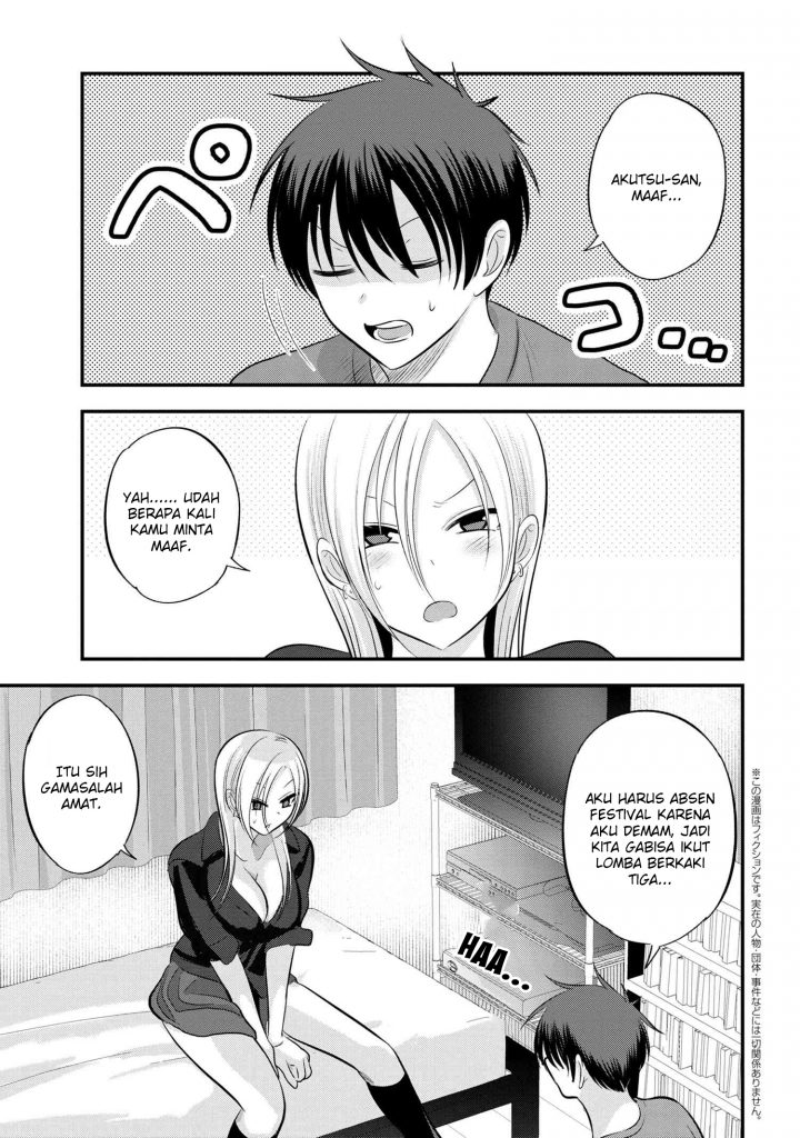 Manga Please Go Home, Akutsu-san! Chapter 113 gambar nomor 2
