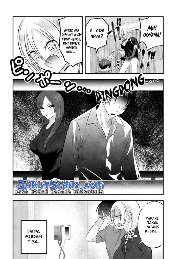 Please Go Home, Akutsu-san! Chapter 113 Gambar 7