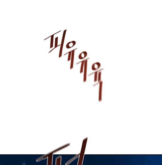 Escort Warrior Chapter 156 Gambar 39