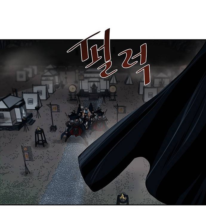 Escort Warrior Chapter 156 Gambar 43