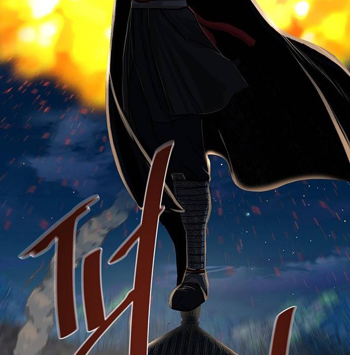 Escort Warrior Chapter 156 Gambar 45