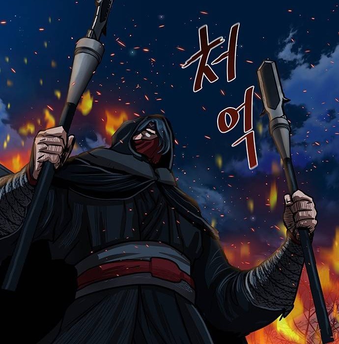 Escort Warrior Chapter 156 Gambar 17