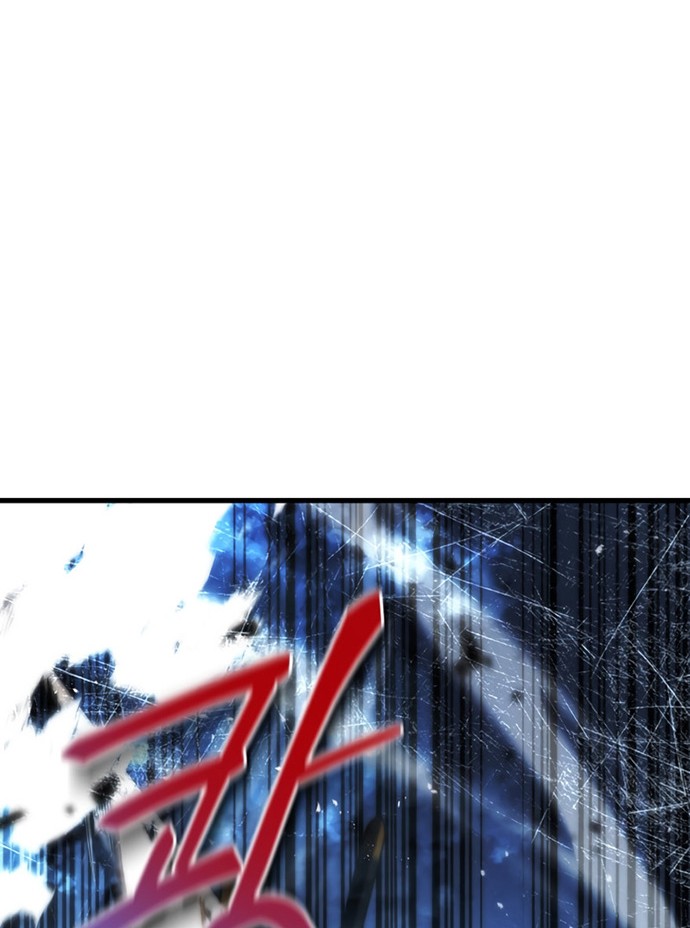 Swordmaster’s Youngest Son Chapter 27 Gambar 51