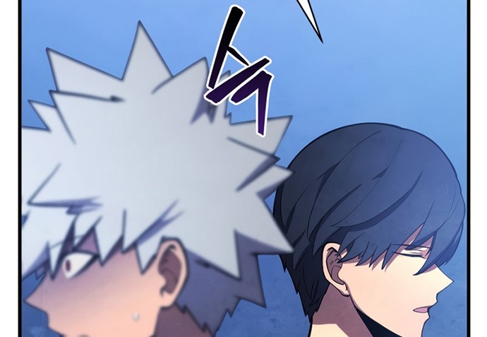 Swordmaster’s Youngest Son Chapter 27 Gambar 69