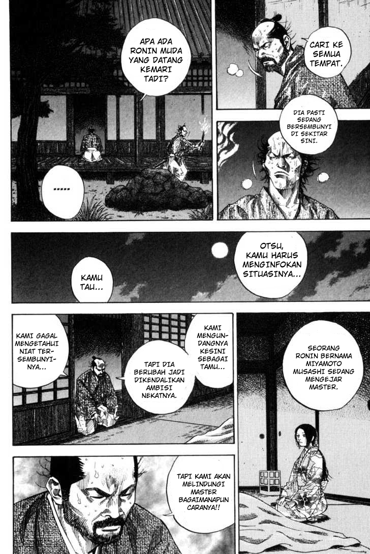 Vagabond Chapter 97 Gambar 16
