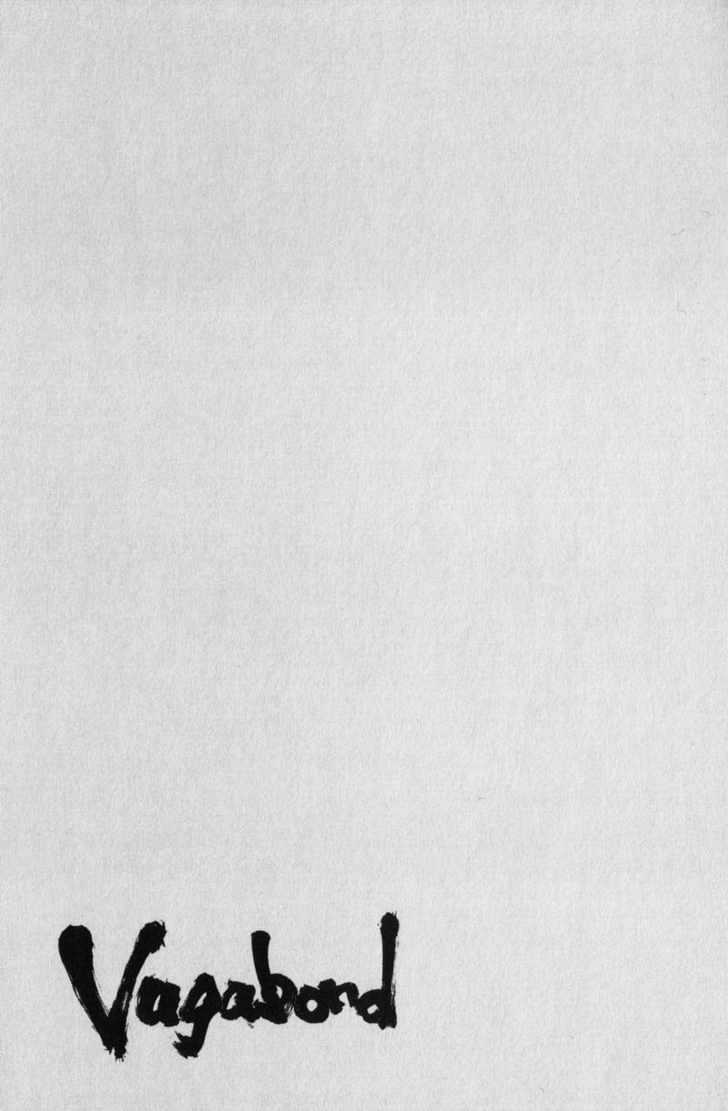 Vagabond Chapter 97 Gambar 21