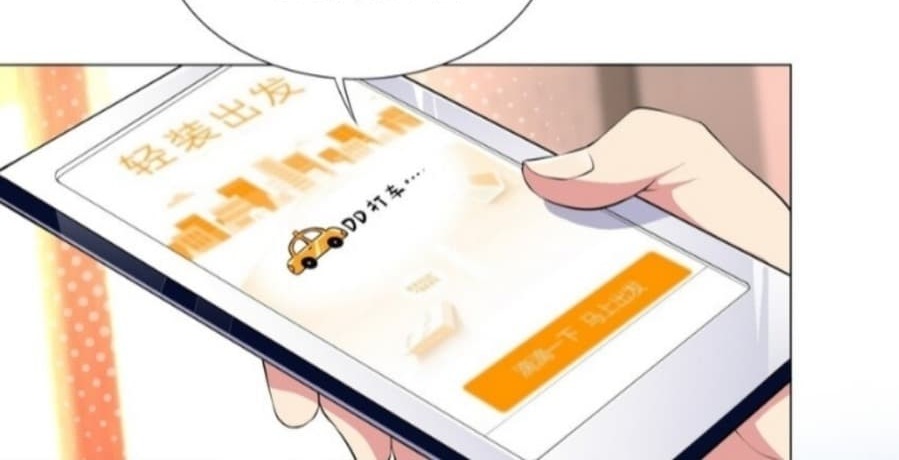 Became The Lucky 666 Princess Destiny Chapter 02 Gambar 44