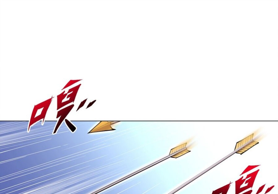 Became The Lucky 666 Princess Destiny Chapter 01 Gambar 27